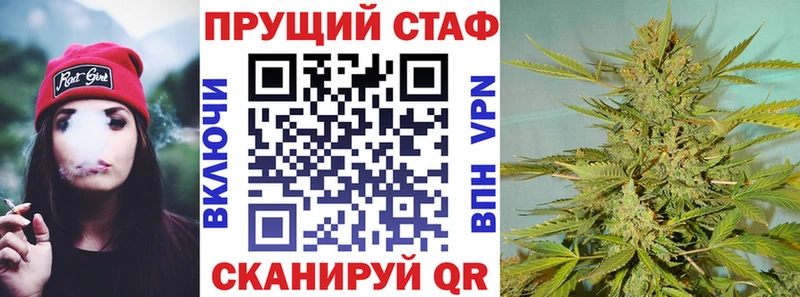 Виды наркотиков купить Пудож Cocaine  Меф мяу мяу  ГАШИШ  МДМА  Конопля  Псилоцибиновые грибы 