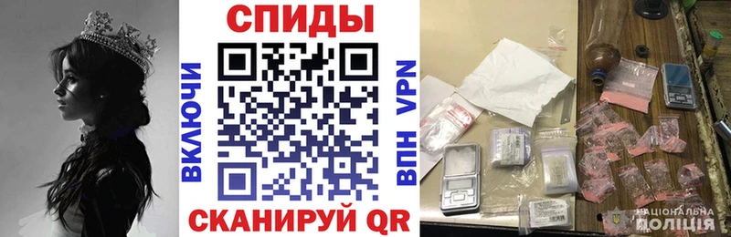 Амфетамин Розовый  наркота  Пудож 
