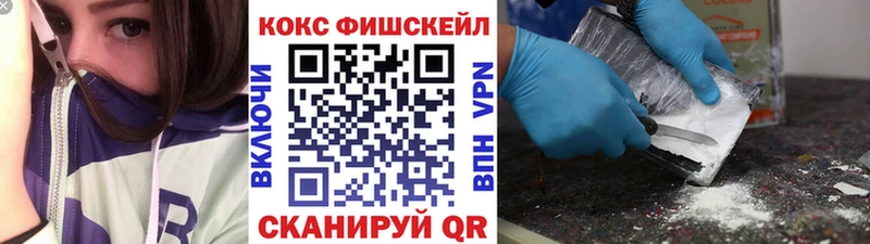 МЕГА ССЫЛКА Пудож COCAIN 97%