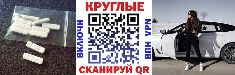 где продают наркотики  Пудож  Экстази бентли 