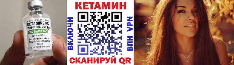 наркота  Пудож  КЕТАМИН ketamine 