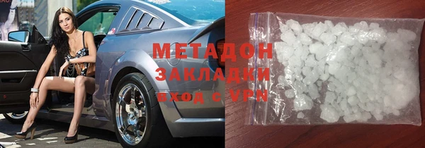 СК Абдулино