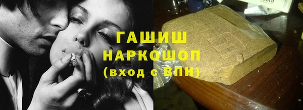 spice Остров