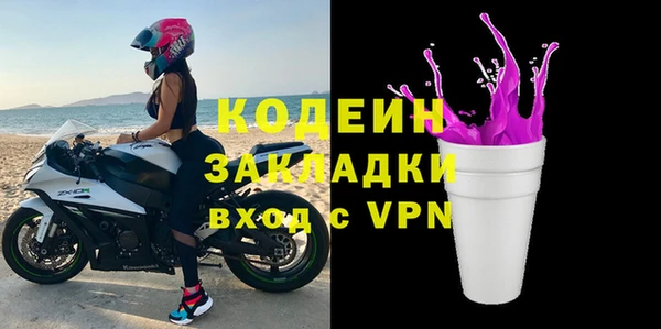 СК Абинск