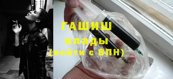 СК Абдулино