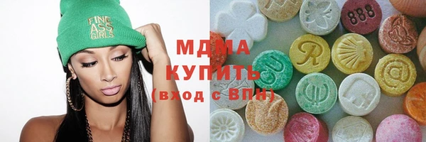 СК Абдулино
