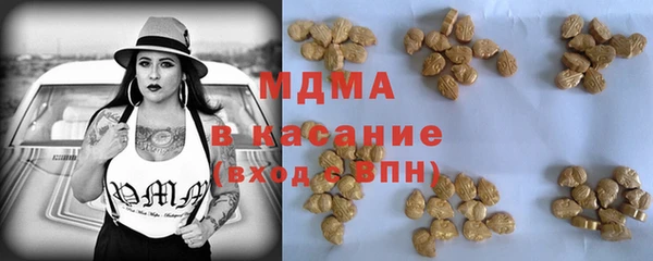 СК Абинск