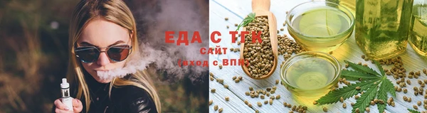 СК Абинск