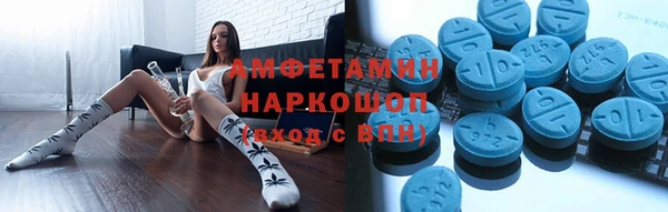 СК Абдулино