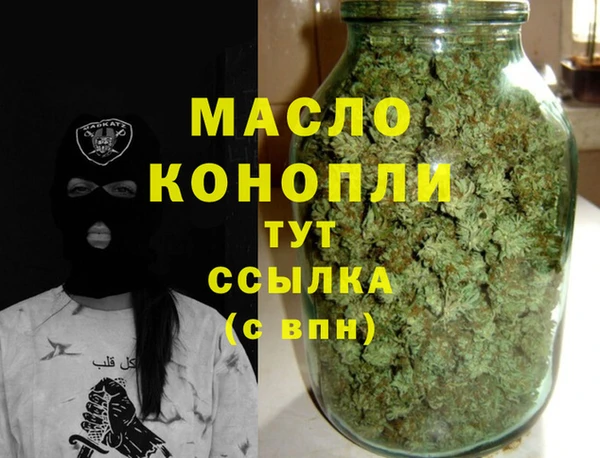 СК Абинск