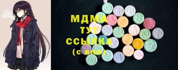 СК Абинск