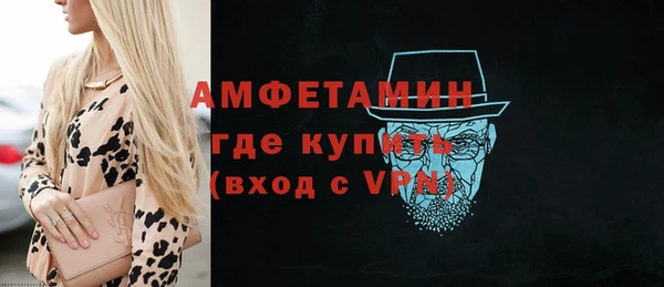 СК Абинск