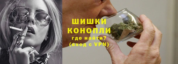 СК Абинск