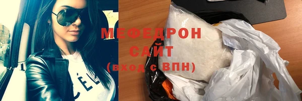 spice Остров