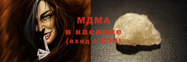 СК Абинск