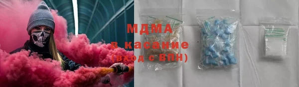 СК Абдулино