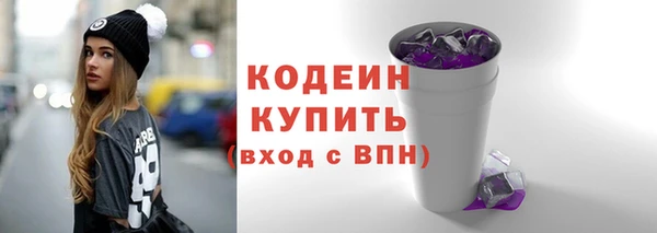 СК Абинск