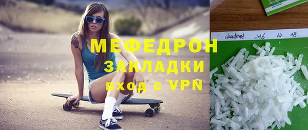 СК Абдулино