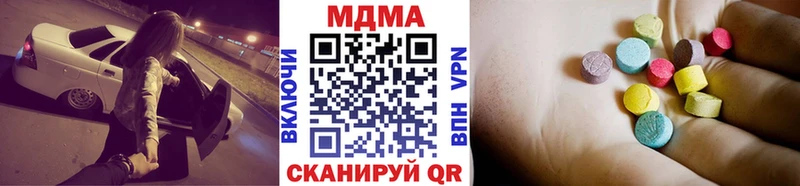 магазин  наркотиков  Пудож  MDMA VHQ 