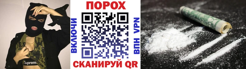 Метамфетамин винт  Пудож 