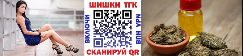 kraken сайт  Пудож  Марихуана Amnesia 